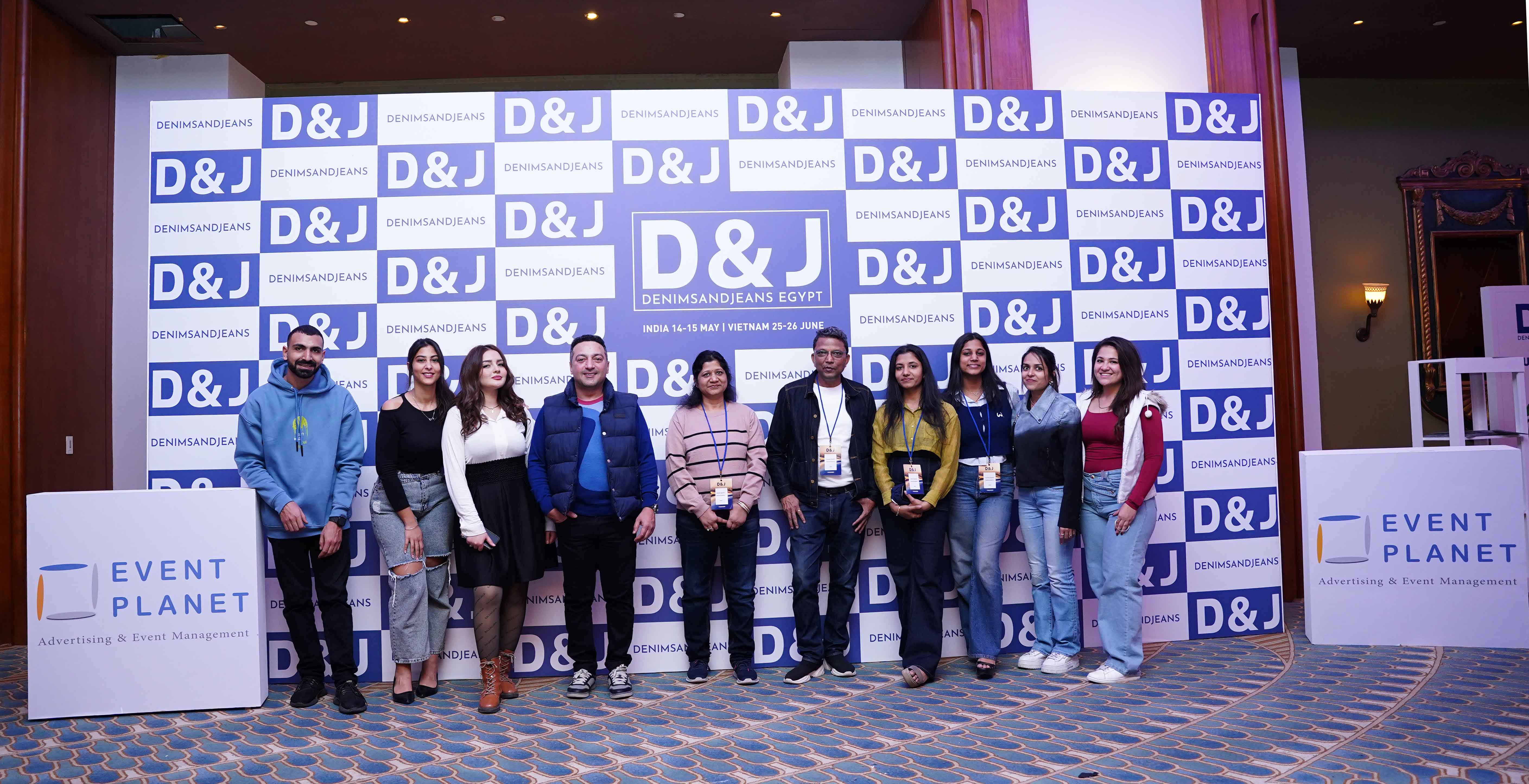 eventplanet denimjeans