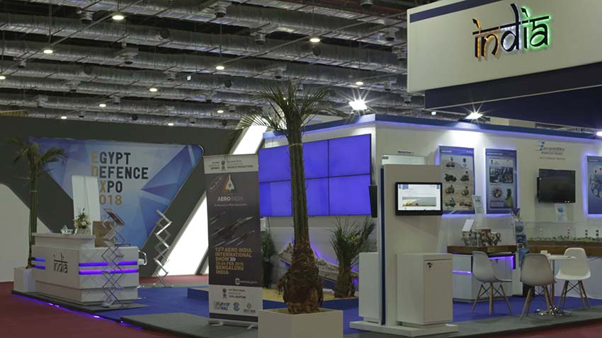 eventplanet edex-exhibition