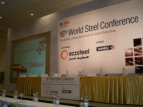 eventplanet world-steel-conference